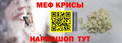 гидропоника Балашиха
