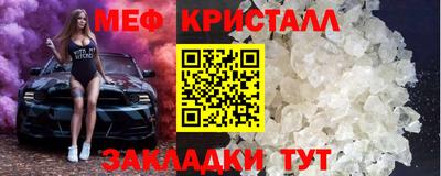 гидропоника Балашиха