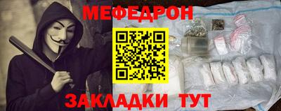 гидропоника Балашиха