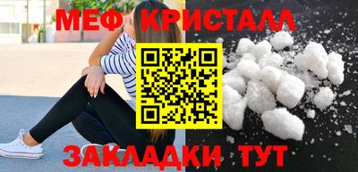 гидропоника Балашиха