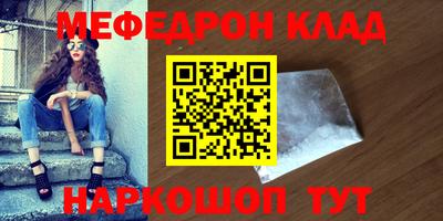 jwh Балаково