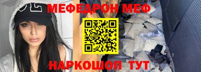 jwh Балаково