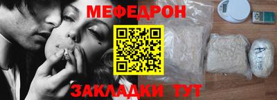 jwh Балаково