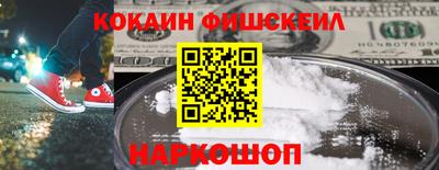 jwh Балаково