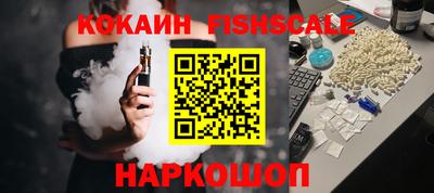 гидропоника Балашиха