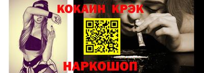 jwh Балаково