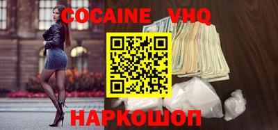 jwh Балаково