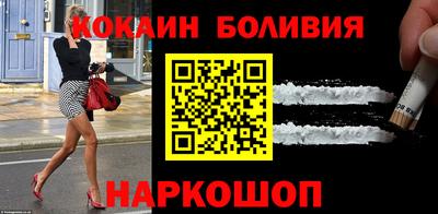 гидропоника Балашиха