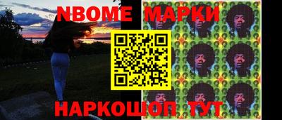 гидропоника Балашиха