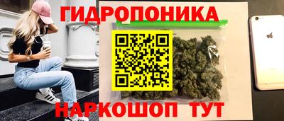 jwh Балаково