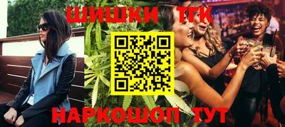 jwh Балаково