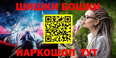 гидропоника Балашиха