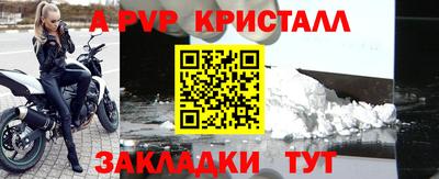 гидропоника Балашиха