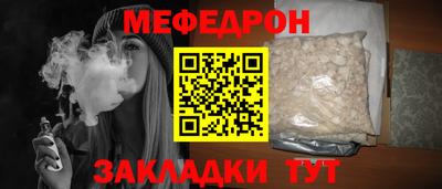 jwh Балаково