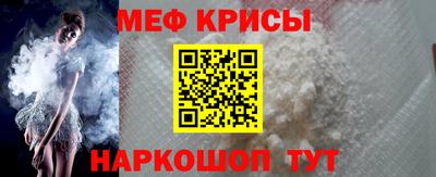 jwh Балаково