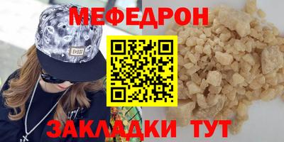 гидропоника Балашиха