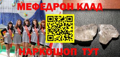 гидропоника Балашиха